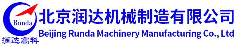 五大联赛官方_五大联赛（中国）
